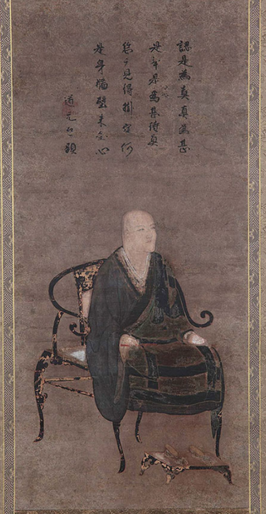 Portrait of Zen Master Dogen Color on paper